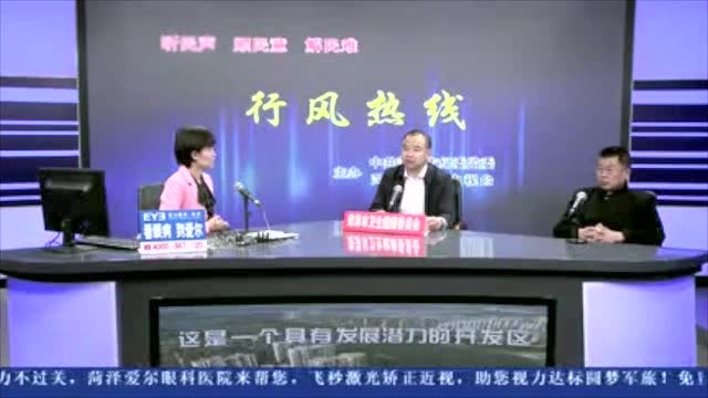 菏泽:方舱医院开始招标建设