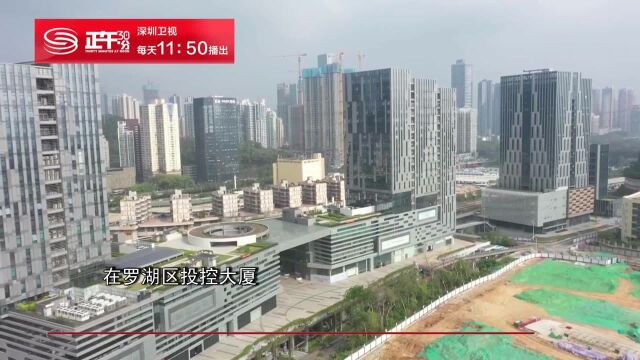 深圳罗湖:助企纾困及时雨租金减免政策相继落实