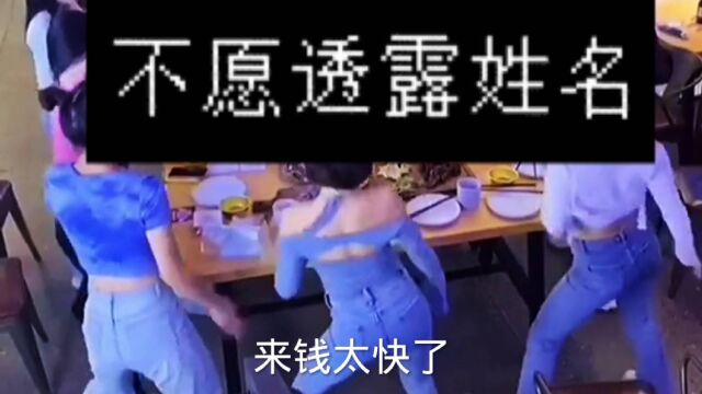 女孩因为在麻豆传媒上班而骄傲自豪,没想到高兴没几天就被警察叔叔一锅踹