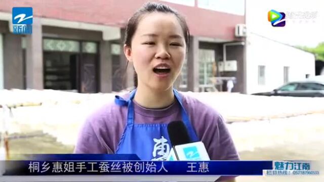 “天价蚕丝被”宰客内幕被曝光,这个叫王惠的女人在全国火了!!