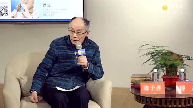 陈子善:足不出户时,再重温一下年轻时爱读的书吧