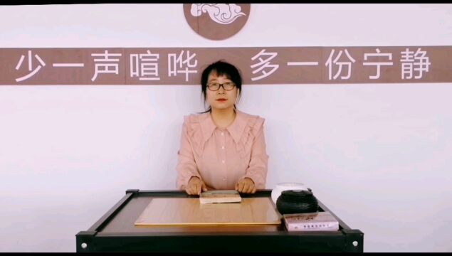 通辽教育云共读励志读《城南旧事》的心灵感悟