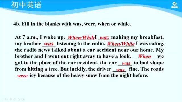 人教版初二(八年级)下册Unit 5 What were you doing..Grammar/1a1e Section B