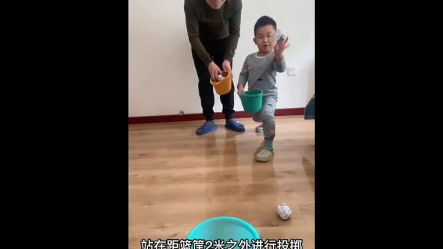 幼儿亲子游戏—投篮