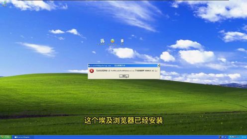 都2022年了，Windows XP系统还能使用吗？