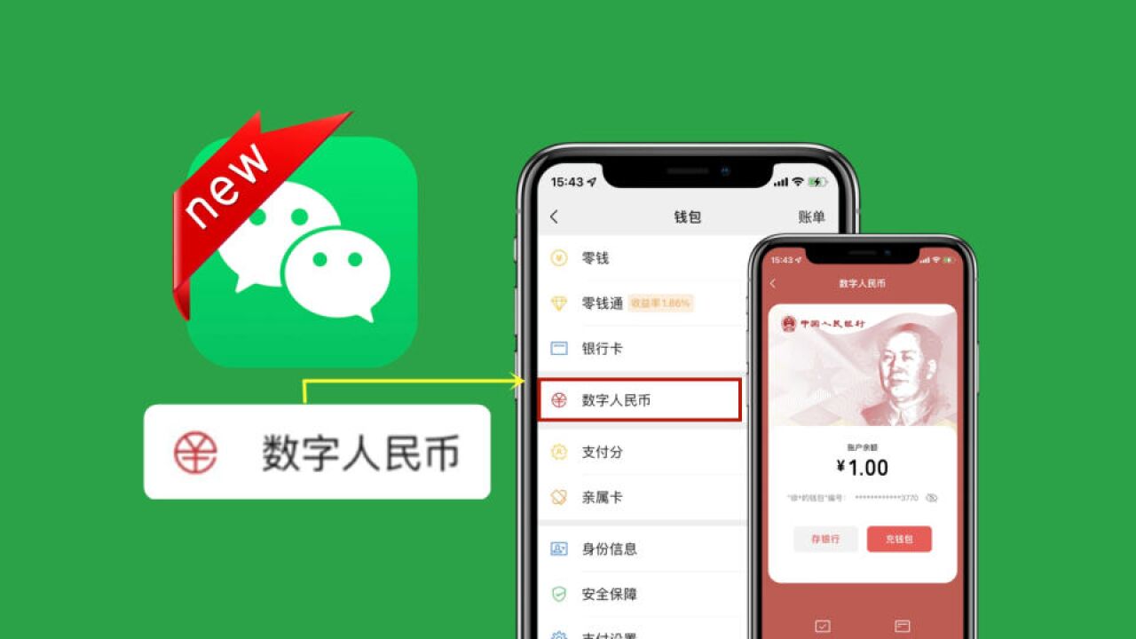 微信掉落表情包代码_掉表情微信代码怎么回事_微信掉表情代码