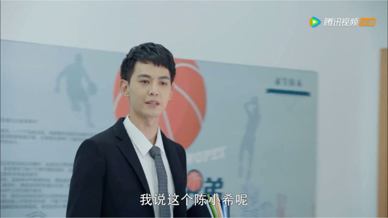 傅沛拖欠陈小希工资,网友:你不怕江辰打你吗
