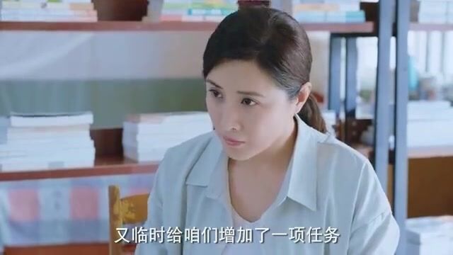 影视:书记新上任,就让村民读书,村民会配合他的工作吗