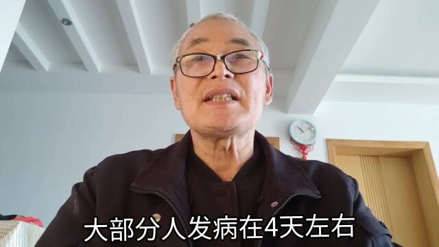 核酸检测为什么天天做,上海还要做几轮,今天答案来了