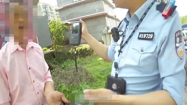 男子醉驾被查反称交警要下岗,交警:我下岗?你先查个血!