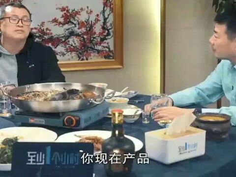 飞鹤董事长:我也不想把奶粉卖那么贵,但消费者只认贵的,我也没办法!