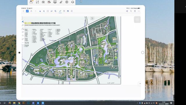 2022年规划结构18式第4式:校园规划建筑和配套设施供讲解及领绘(金筑四方考研教育)