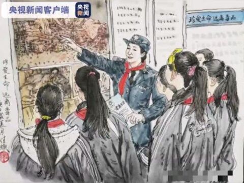 禁毒漫画 一线民警禁毒现场