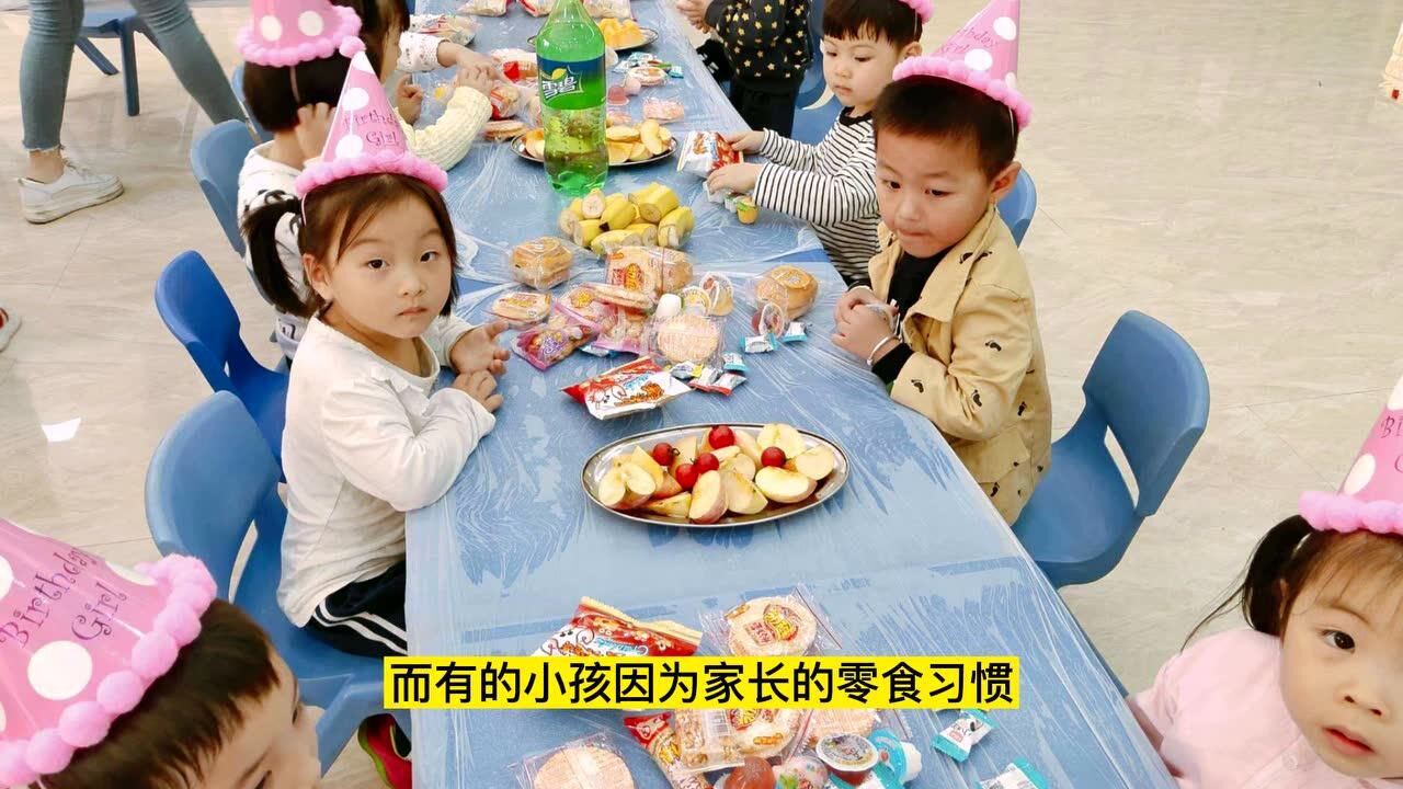 非礼勿视,非礼勿听,非礼勿言,非礼勿动。论语中的一段经典。_高清1080P在线观看平台_腾讯视频