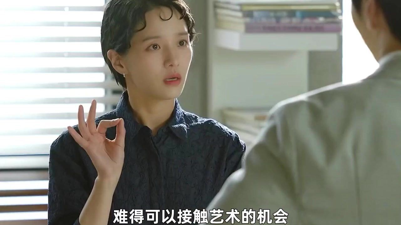 《达利和土豆汤》第5集:债没要回来,还倒贴几百亿!