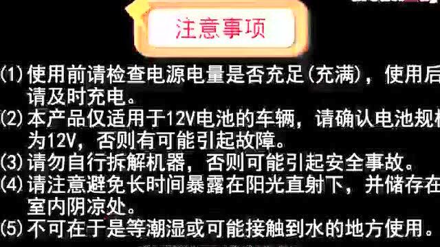 中国好邻居 | 广为助力汽车安心“复工”