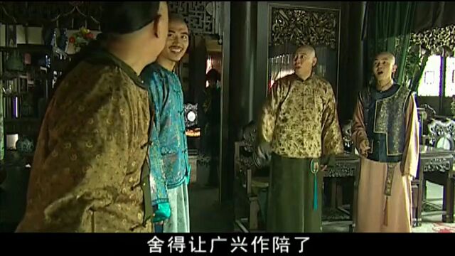 命令王杰把鬼抓壶 勒保 郑源寿