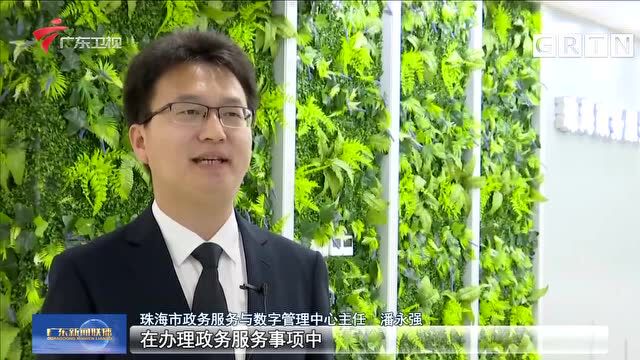 珠海发布多项产业措施 加快推动工业经济高质量发展