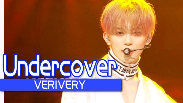 《人气歌谣》完美刀群舞!VERIVERY《Undercover》