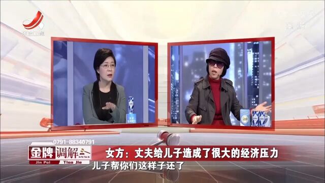 男子欠外债没钱还,竟找儿子拿钱还债,还让儿子办信用卡贷款!