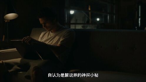 悬疑惊悚电影《闪回》：解说想尽各种办法，依旧看不懂的电影