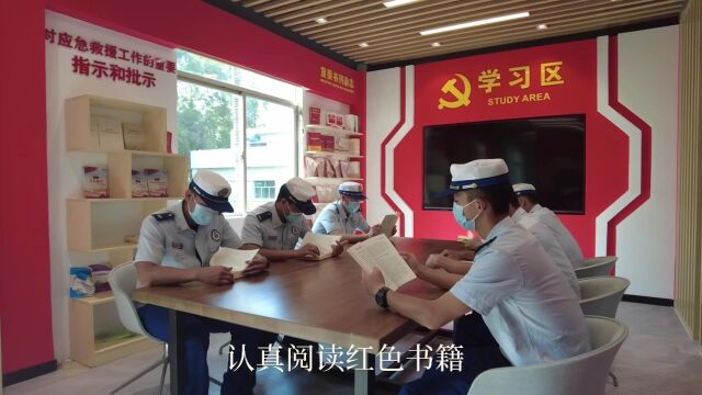 白蕉消防救援站“建团百年铸辉煌,凝心聚力再出发”主题系列活动展示