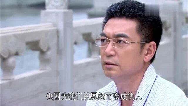 恋恋不忘:向老爷终于说出当年豪门背后的隐情,贵圈也太乱了吧