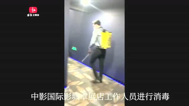 哈尔滨78家影院恢复营业|半天时间6家冲进全国票房前十!