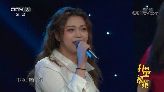 徐薇演唱《美人鱼》,动听的旋律,值得单曲循环!