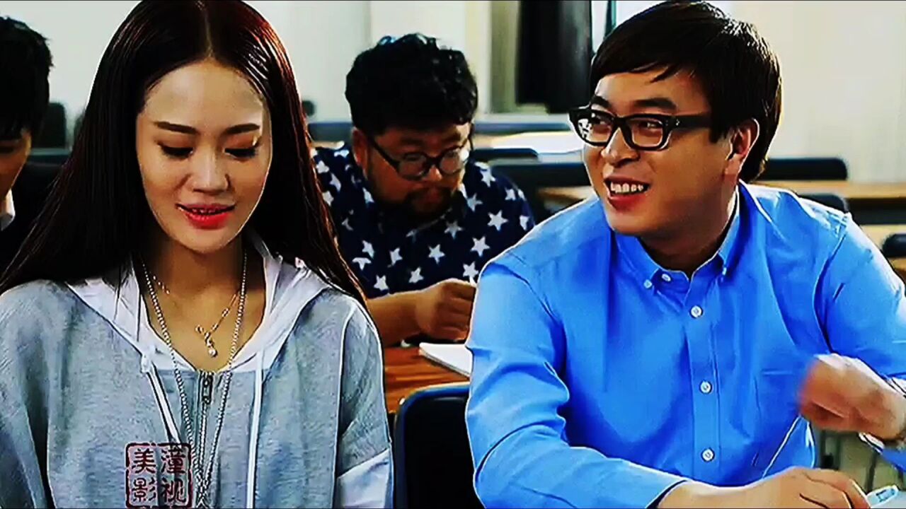 爆笑课堂/全程搞笑不断