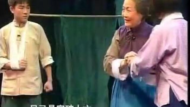 现代京剧沙家浜(湖北省花鼓戏艺术研究院演出)