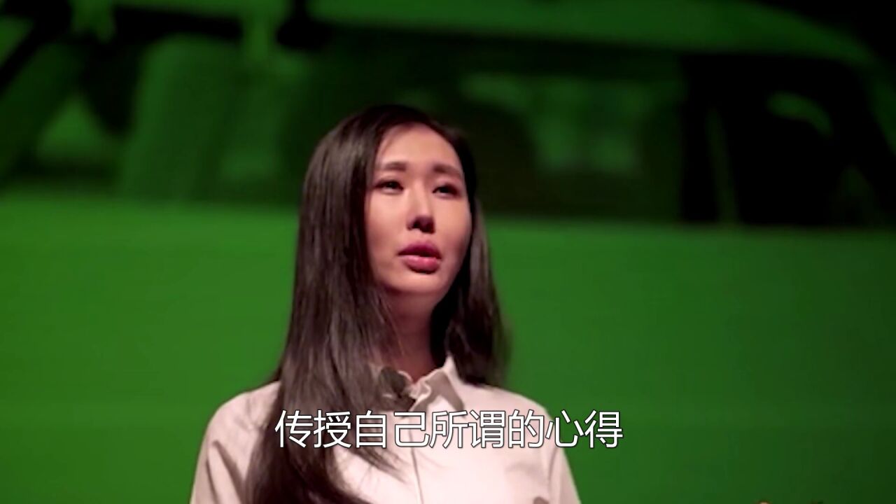 从18线小演员,到万科老板娘,田朴珺的上位史并不算光彩