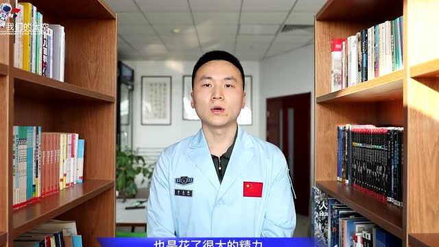 小太探班记 | 架设连天通地的“天路”,他们正青春