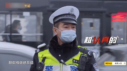张智霖提醒内地戴头盔，小春：救了一群人命！香港大陆同胞一家亲