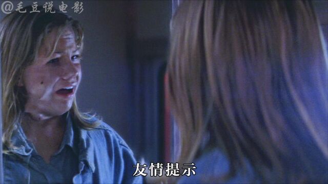 《异种》这绝对是20年前“最恐怖”的科幻片