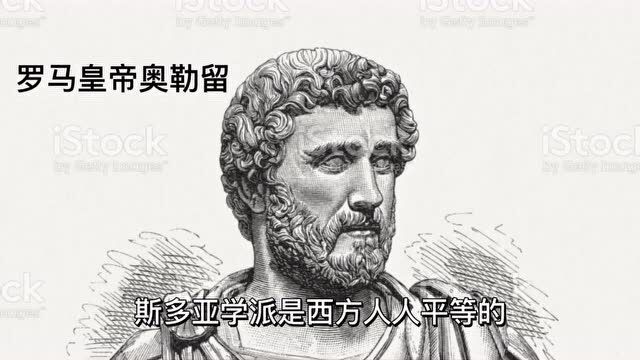 个人主义与现代文明