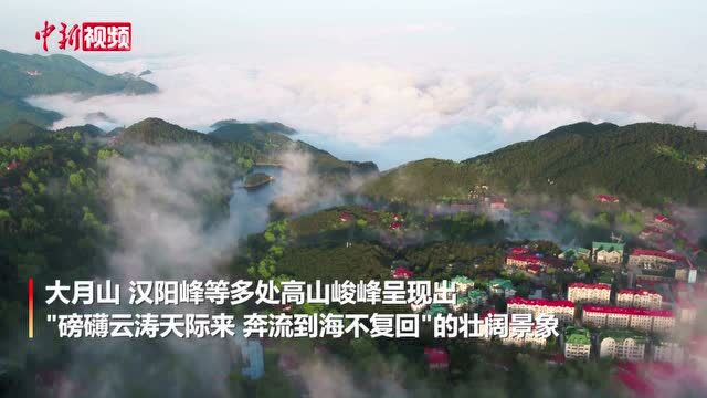 鸟瞰江西庐山清晨云海壮阔美景