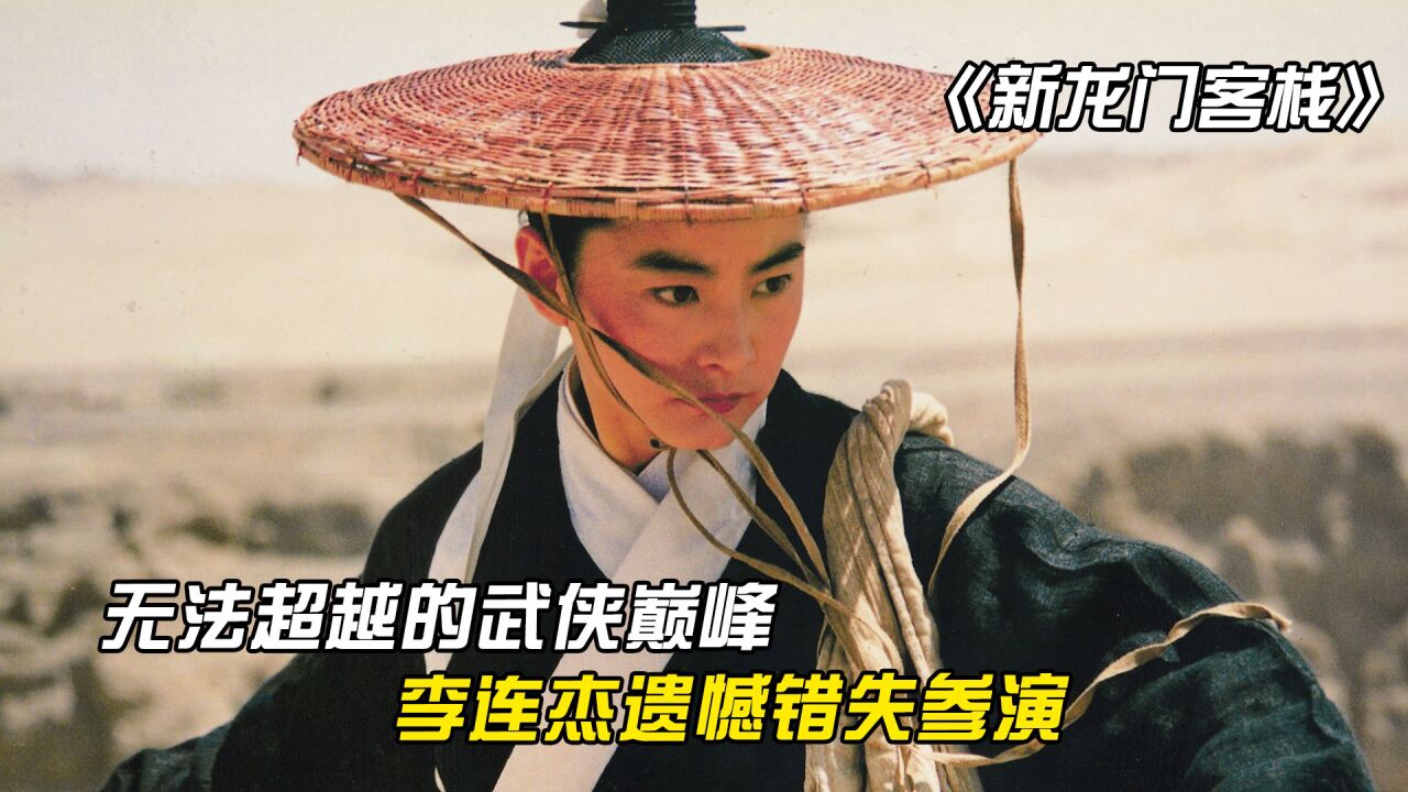 钱王拳王_电影_高清完整版视频在线观看_腾讯视频