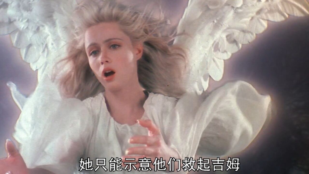 天使下凡却看上了穷小子