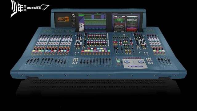 Midas PRO3 迈达斯数字调音台初级中文视频教程——MIDASPro3