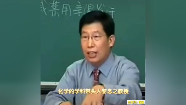 原来如此!郝万山:中药千年不败的秘密!