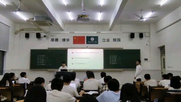 惠州工程职业学校G20新能源01班知识竞赛