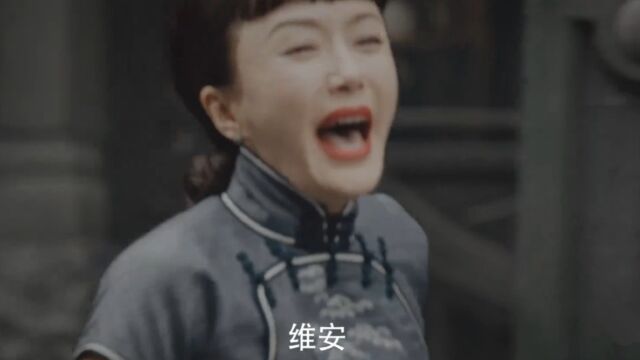 席维安奄奄一息,钟灵追车嘶喊:下辈子还嫁给你!