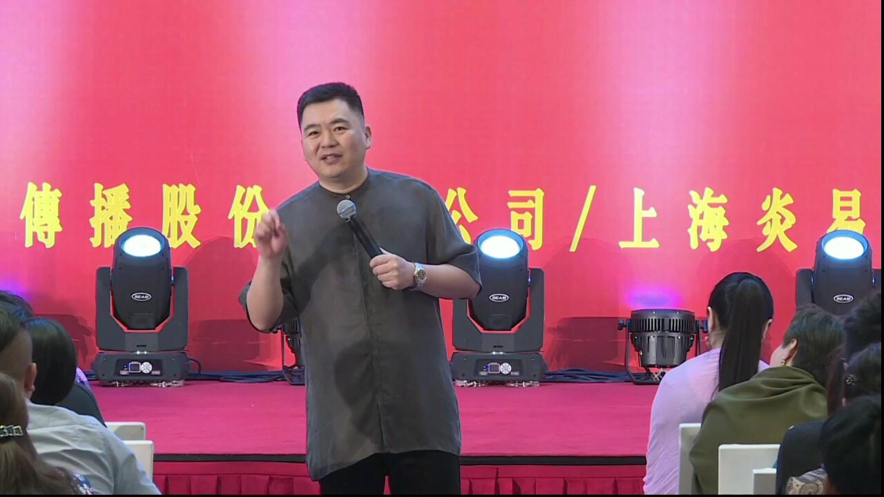 王柏捷讲易经_高清1080P在线观看平台_腾讯视频