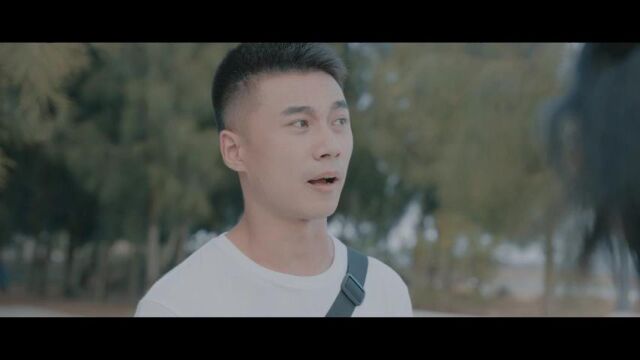 《恋爱的滋味》MV