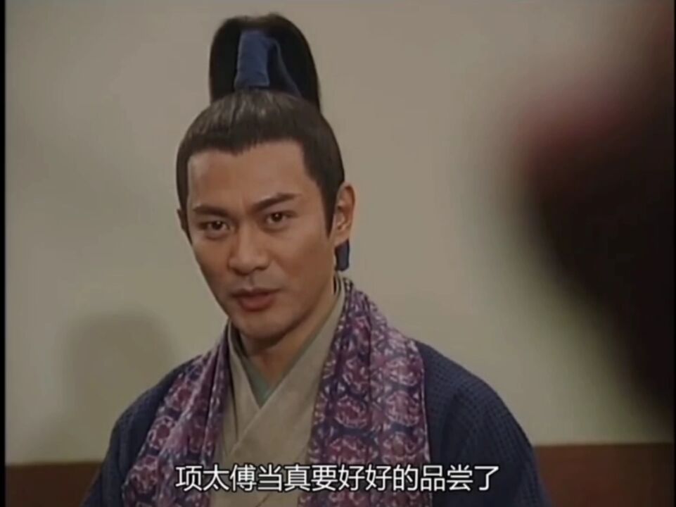 寻秦记，连晋学会嫪毐的左手剑法后假冒嫪毐的名字做剑客_高清1080P在线观看平台_腾讯视频