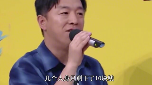 黄渤:从三无草根到百亿影帝,因丑被嫌弃,却成红得最久的人