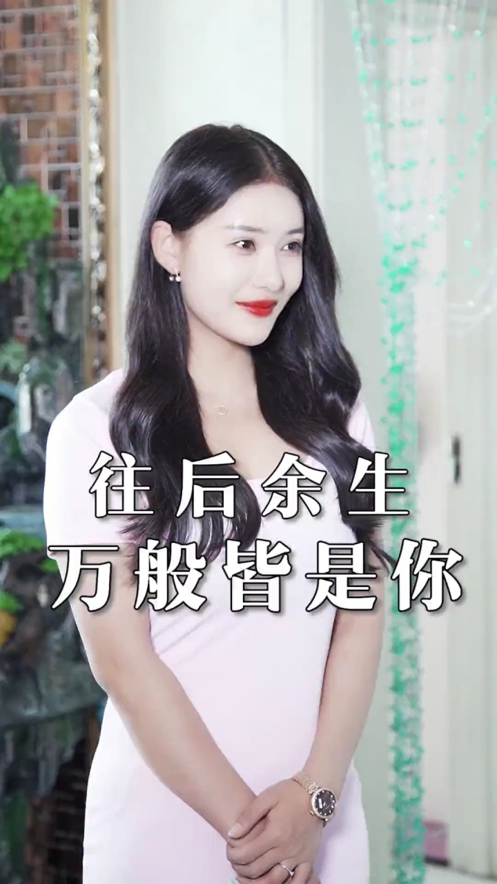 温软软呀的个人页
