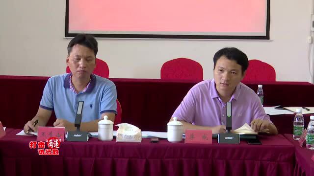 【打击“两违”进行时】我县全力推进“两违”专项整治工作 坚决清除“两违”堵点