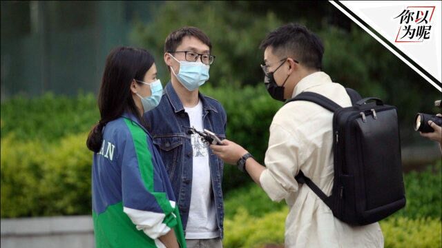 互联网中年人都去哪儿了?人力经理:回老家 卖保险 做自由职业